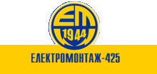 -425